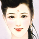 计依蕾