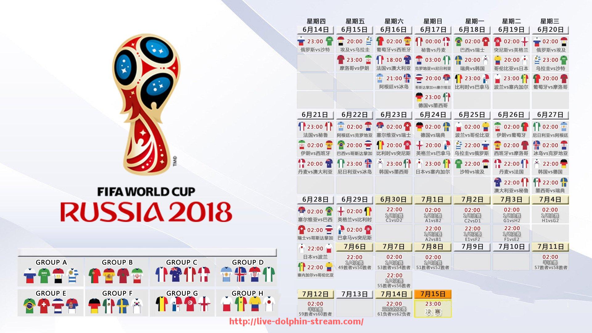 海豚直播-男篮欧冠半决赛战况及关键球员表现总结